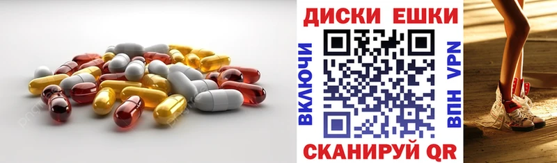 Экстази бентли  Купить  Киржач 