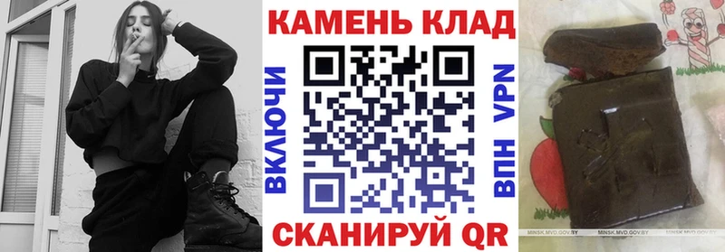 Купить где  Киржач  ГАШ 40% ТГК 