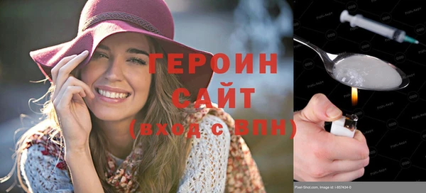 a pvp Новокубанск