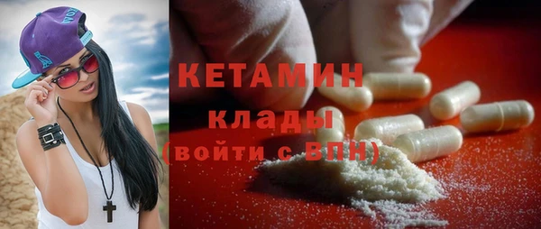 a pvp Новокубанск
