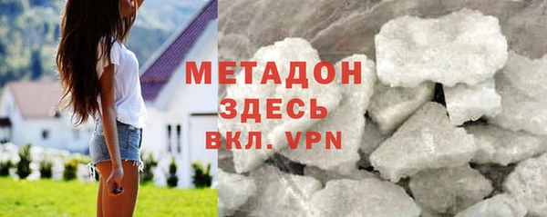 a pvp Новокубанск