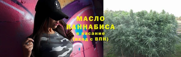 кокаин Новодвинск