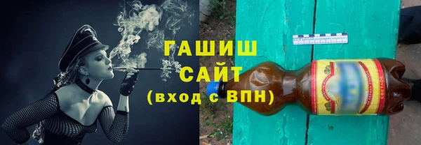 кокаин Новодвинск