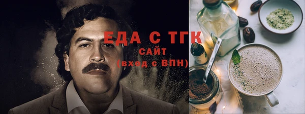 a pvp Новокубанск