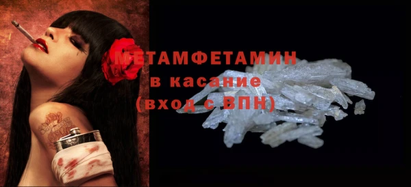 ешки Новозыбков