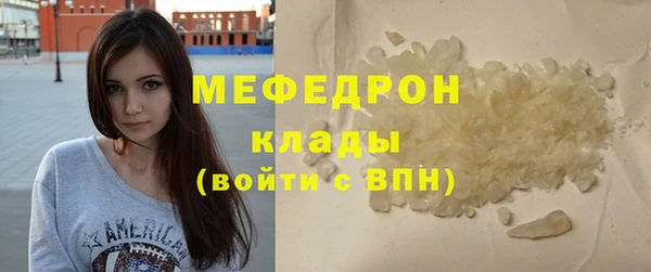 кокаин Новодвинск