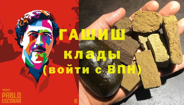 кокаин Новодвинск