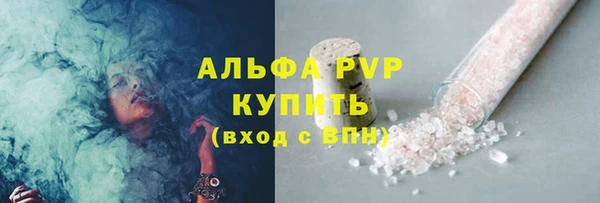 кокаин Новодвинск