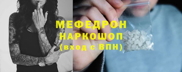 кокаин Новодвинск