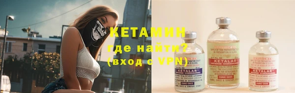 a pvp Новокубанск