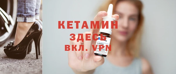 a pvp Новокубанск
