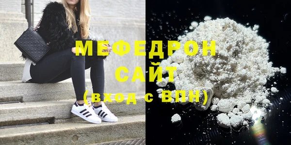 a pvp Новокубанск