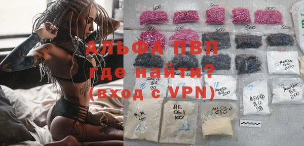 кокаин Новодвинск