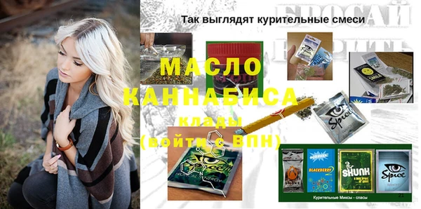 кокаин Новодвинск
