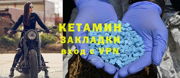 a pvp Новокубанск