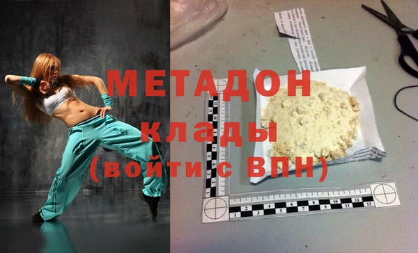 ешки Новозыбков