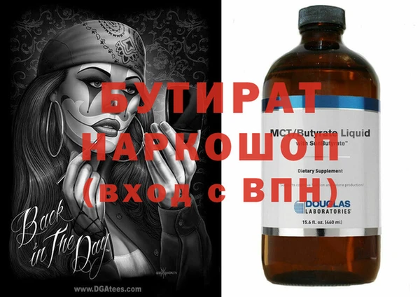 кокаин Новодвинск