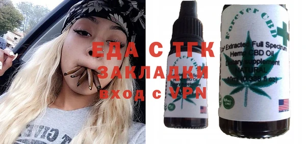 кокаин Новодвинск