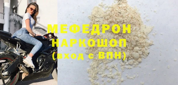 кокаин Новодвинск