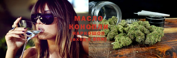 кокаин Новодвинск