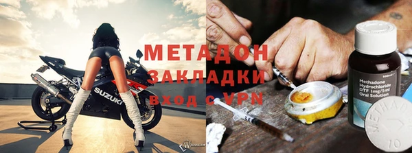 кокаин Новодвинск