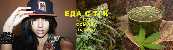 кокаин Новодвинск