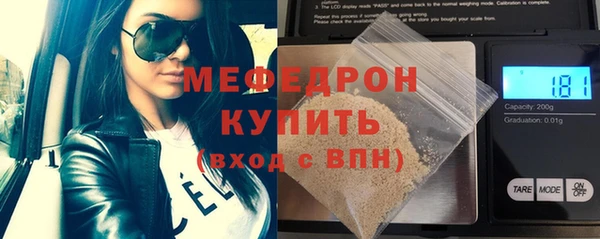 ешки Новозыбков