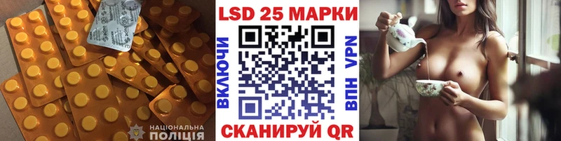 Купить где  Киржач  Лсд 25 экстази кислота 