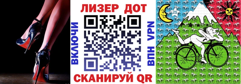 Купить закладки  Киржач  Марки NBOMe 1500мкг 