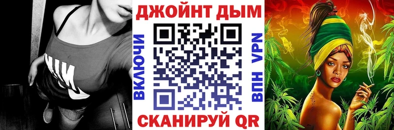 Купить закладки  Киржач  Шишки марихуана Bruce Banner 